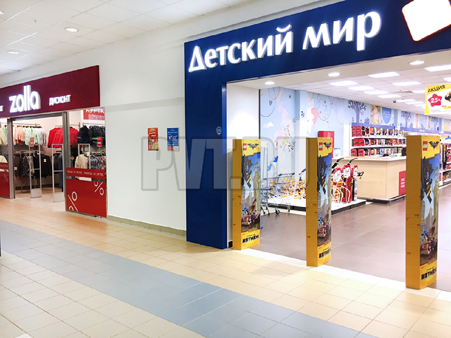 Галион 